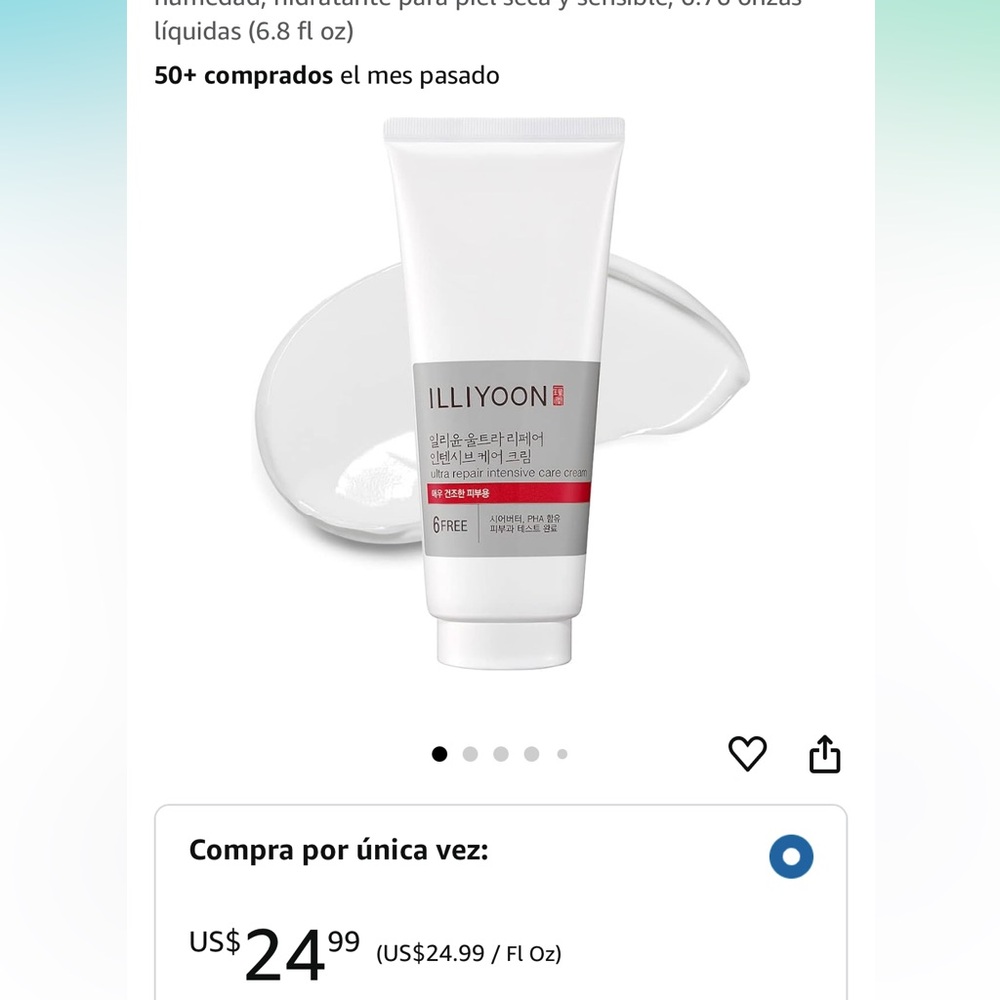 ILLIYOON Ultra Repair Intensive Care Cream
